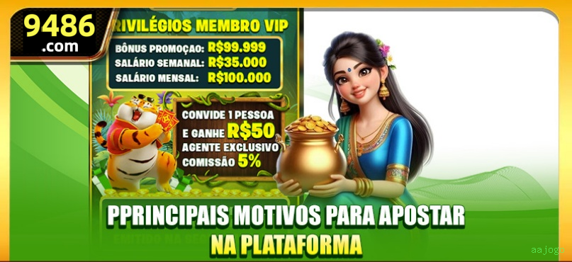 aajogo iOS Troubleshooting
